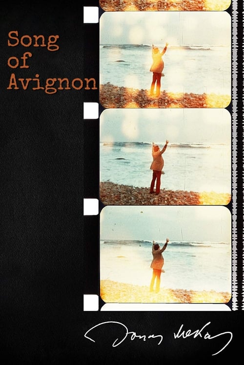 Song of Avignon (1998) poster