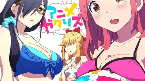 Poster della serie Anime-Gataris
