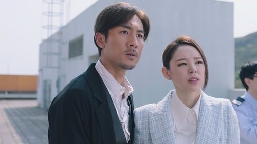 Épisode 4