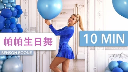 Image de l'épisode 67