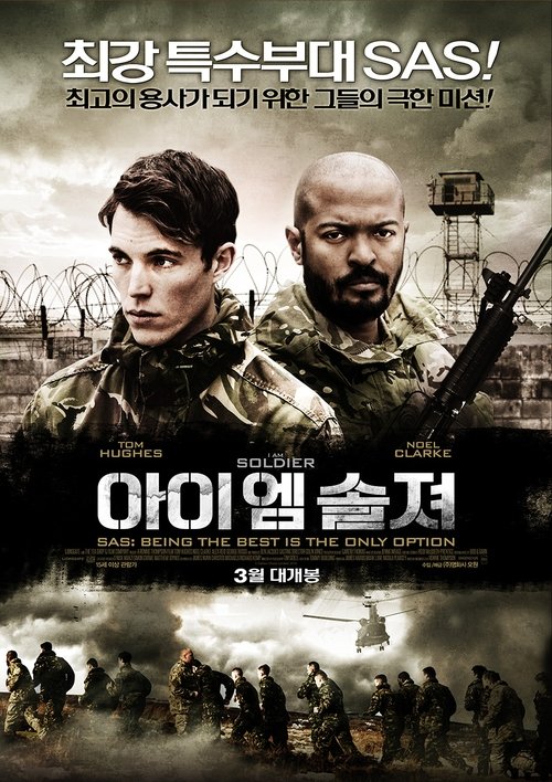 trailer-preview