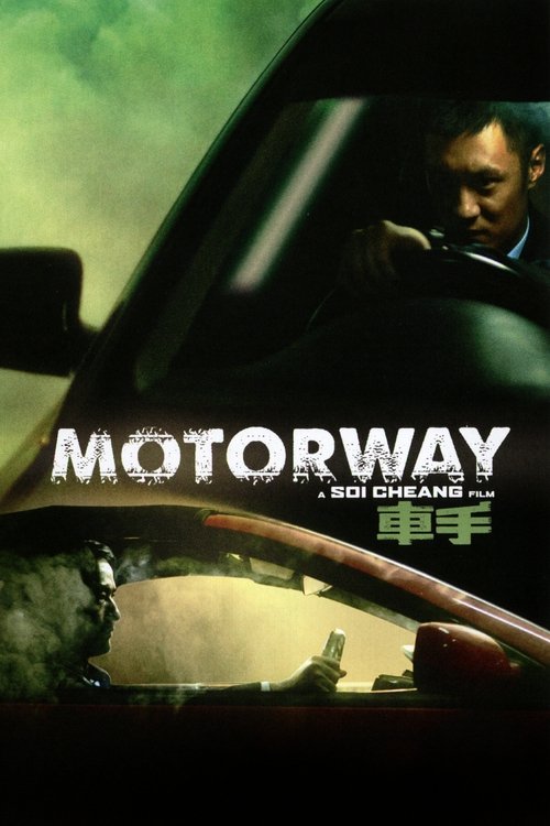 Motorway poster