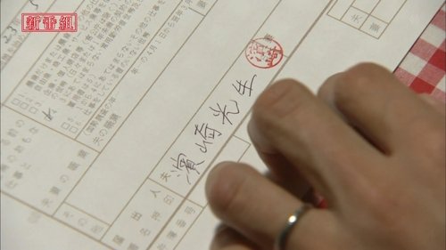 Image de l'épisode 1