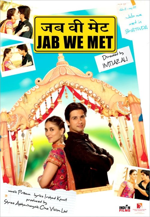 Jab We Met Streaming VF