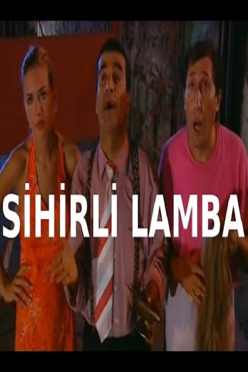 Sihirli Lamba 1984