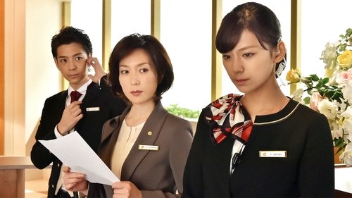 Image de l'épisode 2