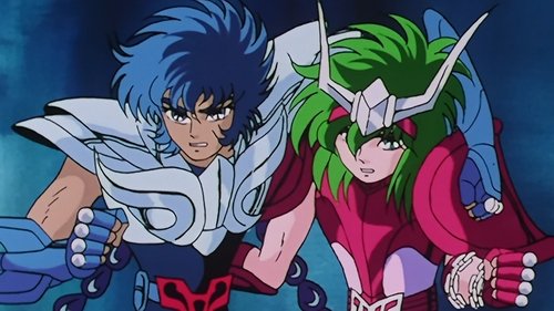 聖闘士星矢, S01E99 - (1988)