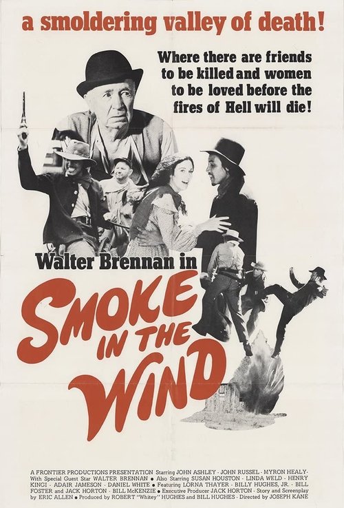 Smoke In The Wind (1975)