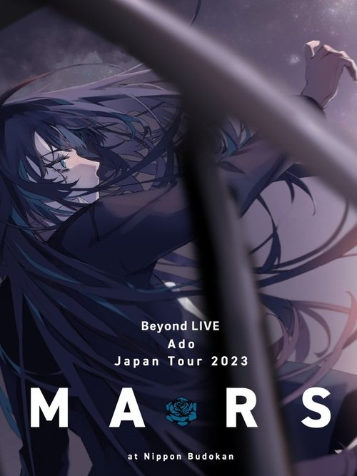 Ado: MARS poster