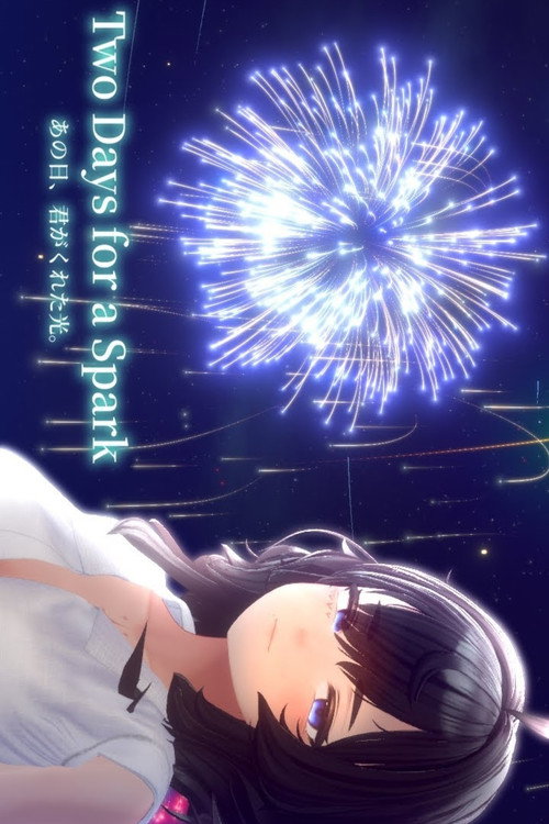 Two Days for a Spark, The Light You Gave