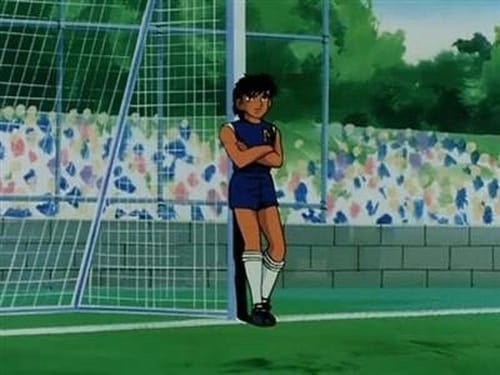 Poster della serie Captain Tsubasa