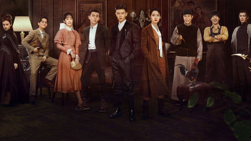 Thousand Years for You backdrop 1