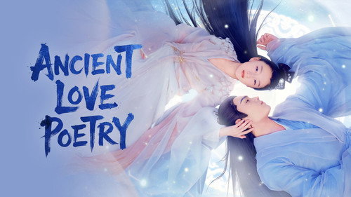 Backdrop 14