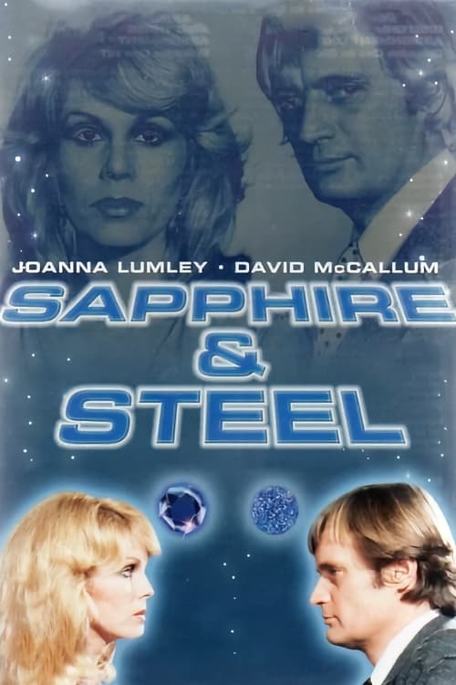 Sapphire & Steel, S05 - (1981)