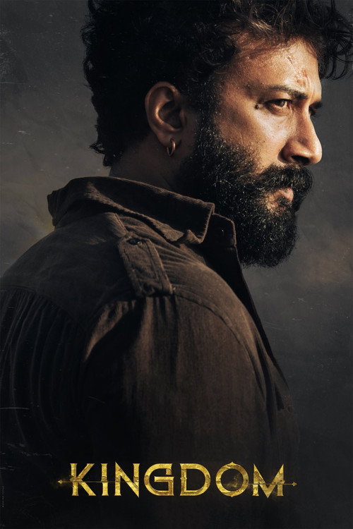 Kingdom poster