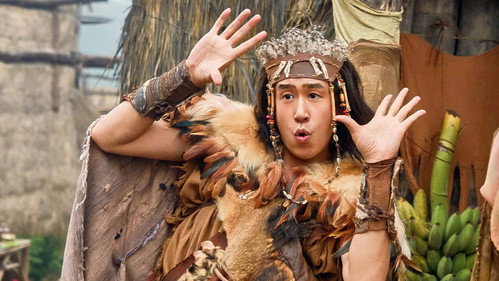 Panda Plan 2 The Magical Tribe (2026) แพนด้าเด้งยกกำลังฟัด