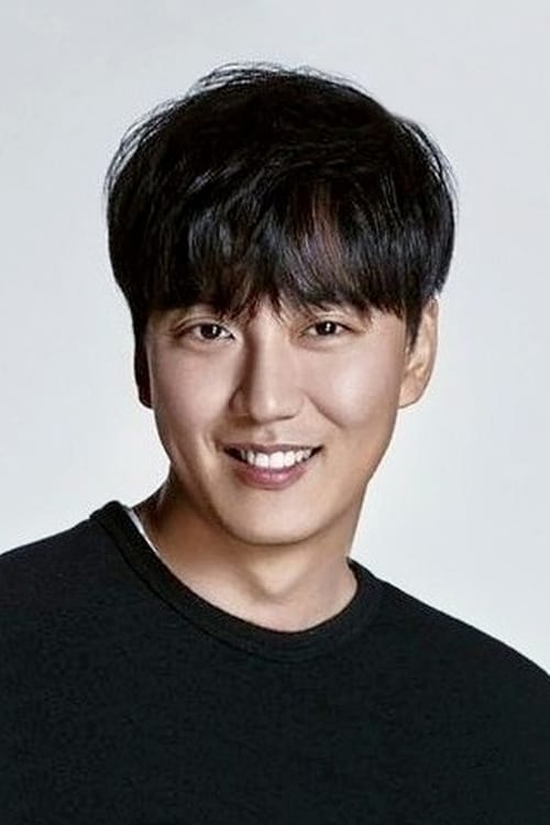 Kép: Kim Nam-gil színész profilképe