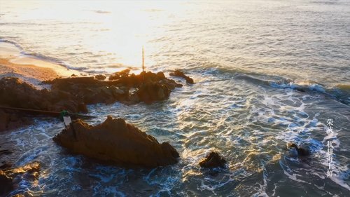 Image de l'épisode 4