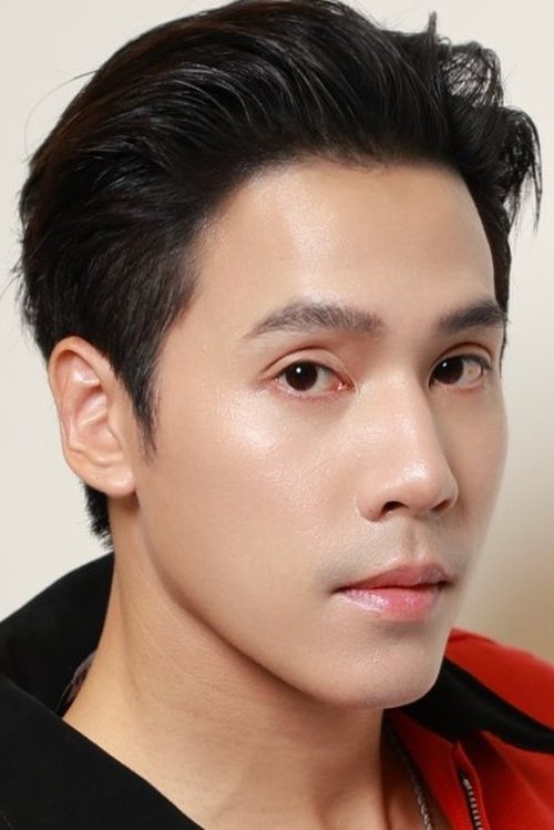 Image de เจษฎ์พิพัฒ ติละพรพัฒน์