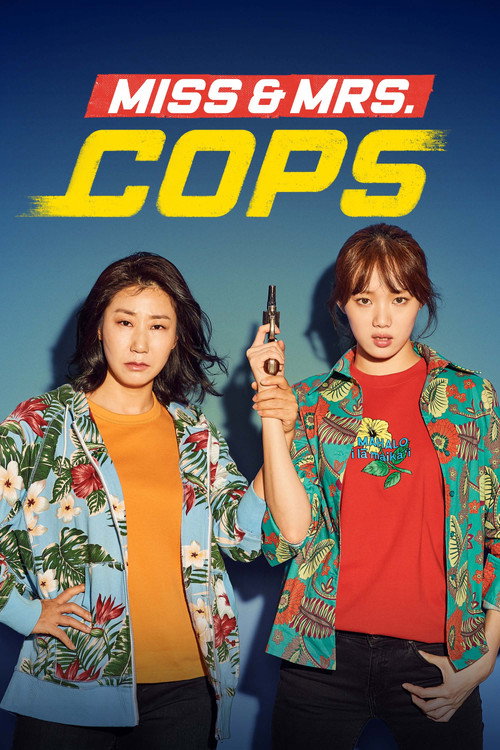 Miss & Mrs. Cops poster