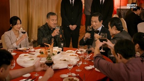 Image de l'épisode 1