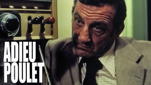 Image du film