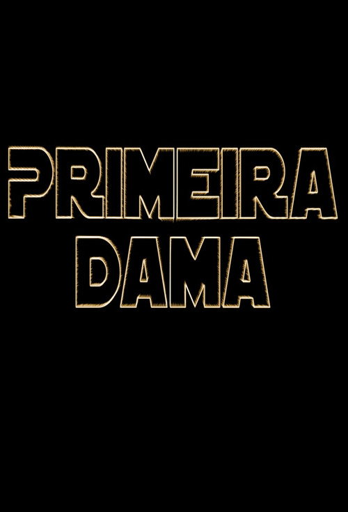 Primeira Dama