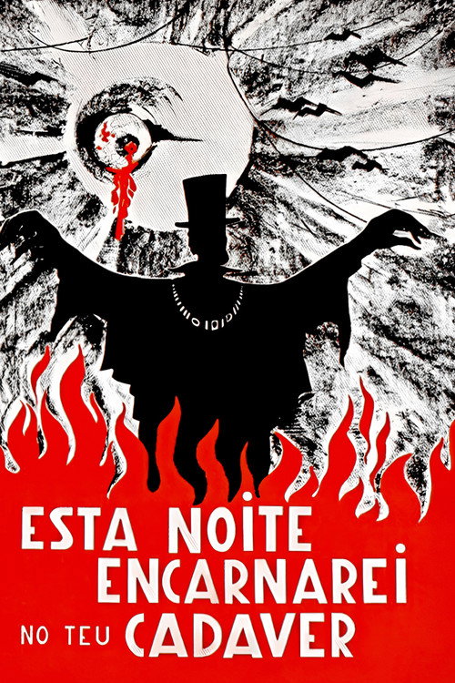 This Night I'll Possess Your Corpse poster