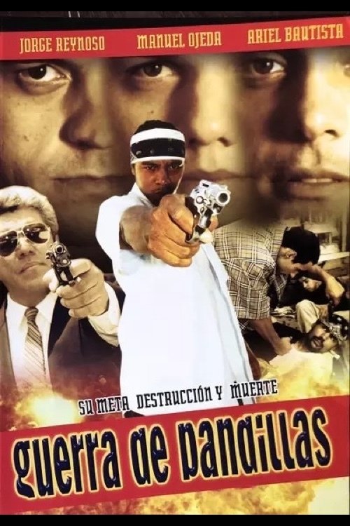 no_movie_cover