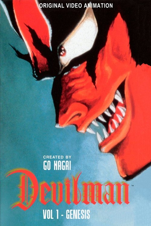 Devilman Volumen 1: El nacimiento movie poster player