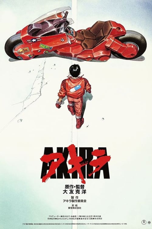 Akira