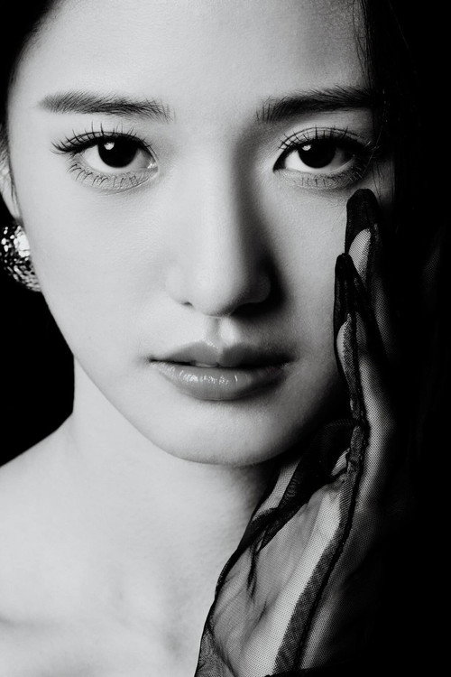 Vivi Chen Photo