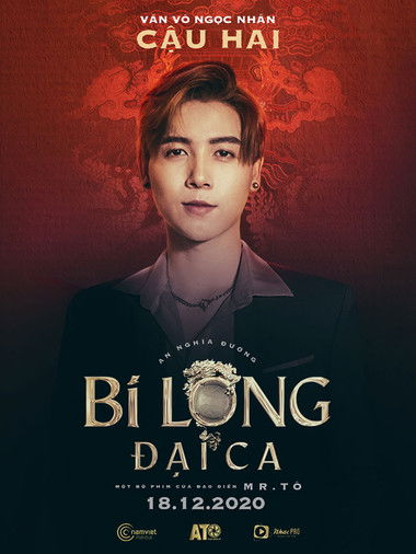 Escena 5 de Bi Long Đại Ca