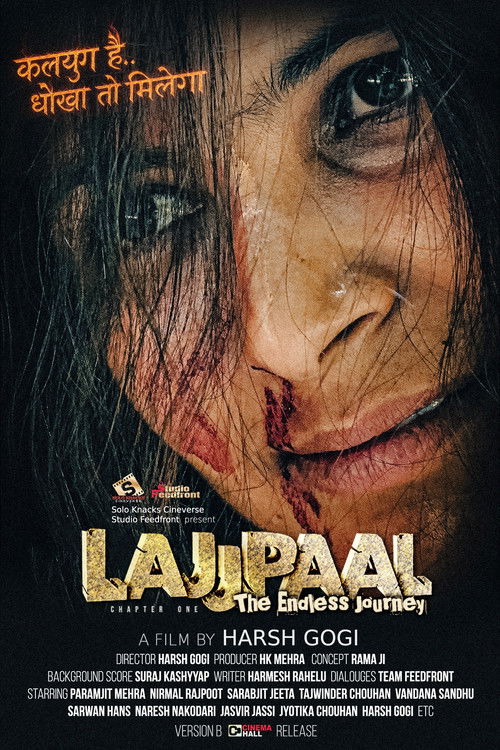 LAJJPAL -  The Endless Journey poster