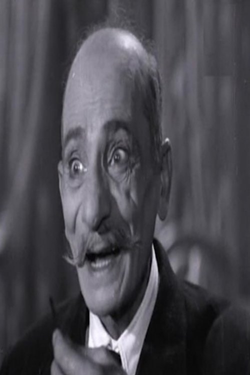 Image de Mohamed Kamal ElMasry