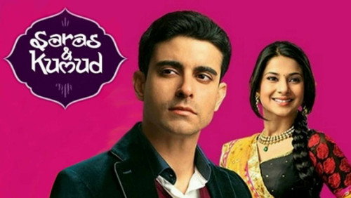 Saras y Kumud - Season 1 Backdrop Blur