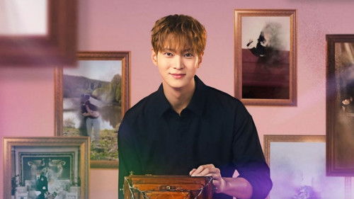 The Midnight Studio backdrop 3