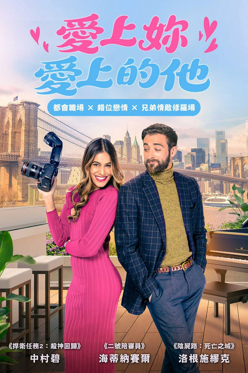 情归何处