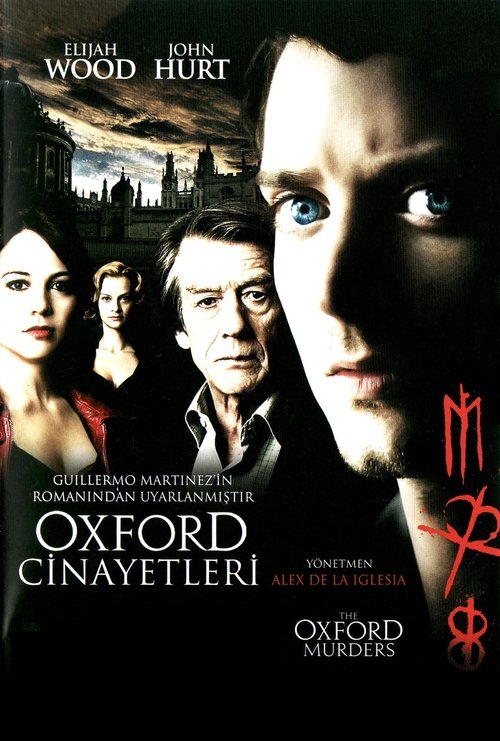 The Oxford Murders (2008)