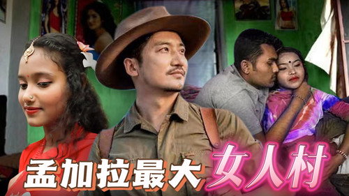 Episode 338