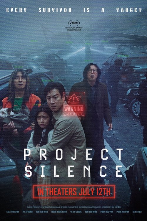Project Silence poster