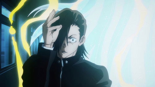 Jujutsu Kaisen: 1×12