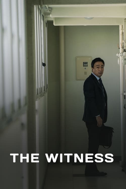 The Witness