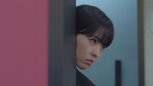 Uma Seul Desconhecida: 1×4