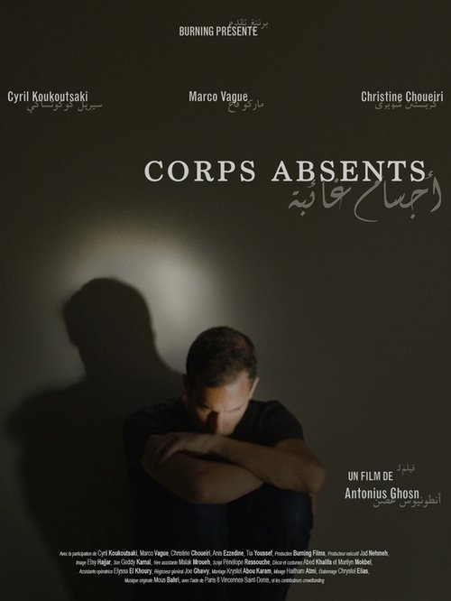 Corps absents