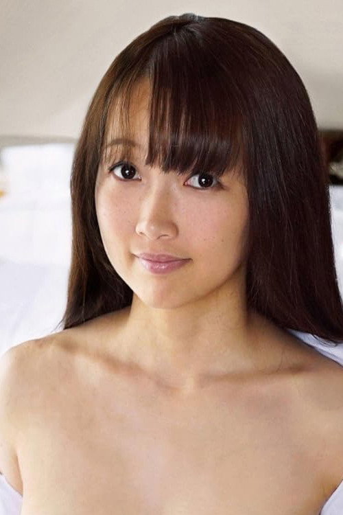 Maya Nakanishi