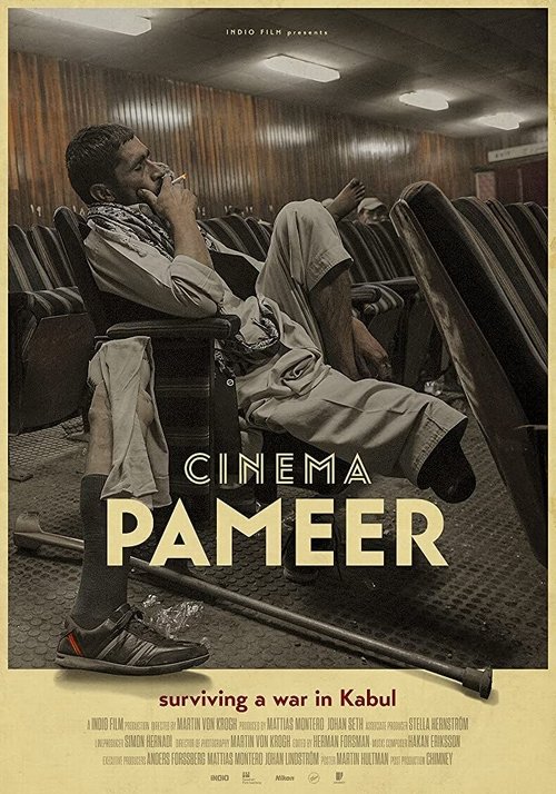 Cinema Pameer 2020