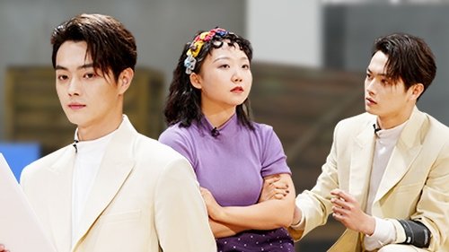 Episode 13 Still