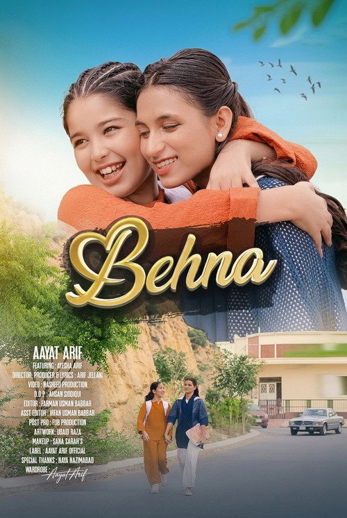 Behna