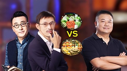 Image de l'épisode 29